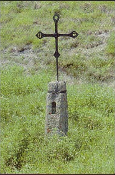 Croix dans les alpages - Les Avanchers